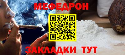 индика Донской