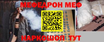 твердый Дубна