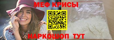 индика Донской
