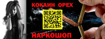 индика Донской