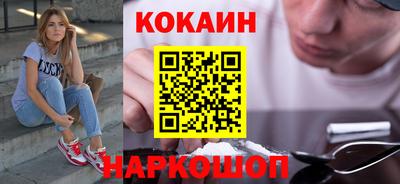 индика Донской