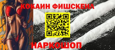 индика Донской