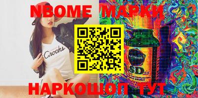 индика Донской