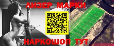 индика Донской