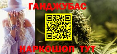 индика Донской