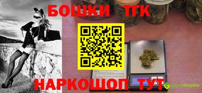 твердый Дубна