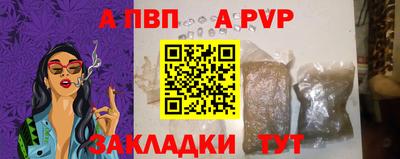 индика Донской
