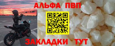 твердый Дубна