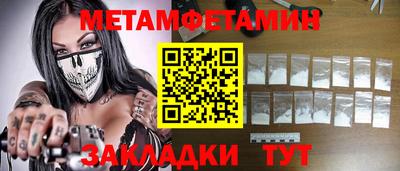 индика Донской