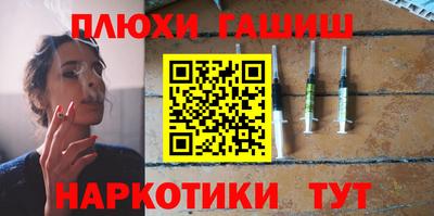 индика Донской