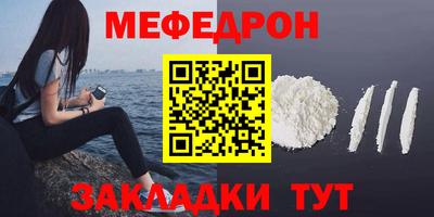 индика Донской
