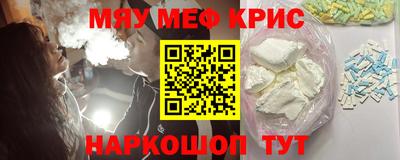 твердый Дубна