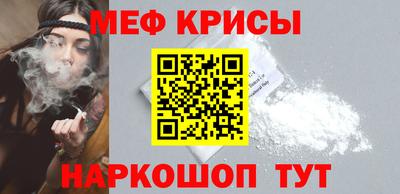 индика Донской