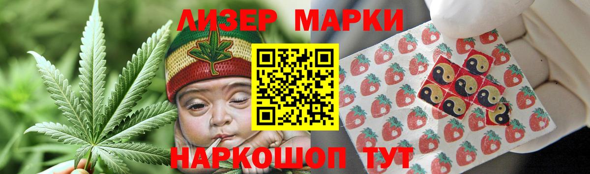 Лосино-Петровский  LSD-25 экстази ecstasy  LSD-25 экстази ecstasy  Вход с VPN 